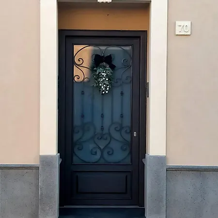Casa Il Mandarino Апартаменты *